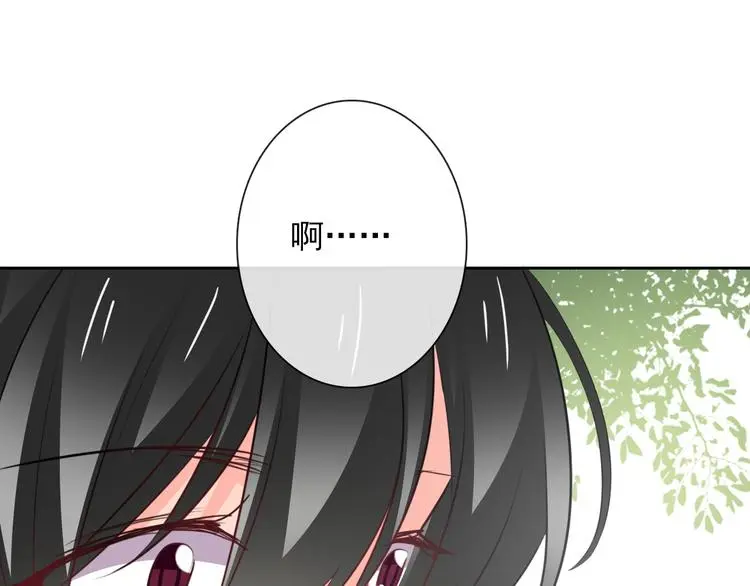 第76话 你这个禽兽！90