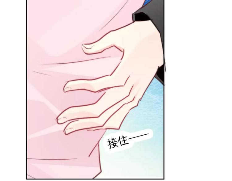 第110话 新同学43