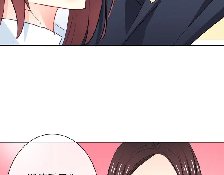第96话 保护重要的人78