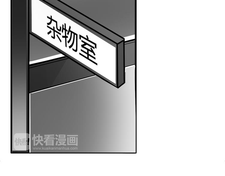 第44话 二人世界18