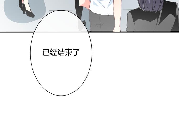 第49话 劲敌94