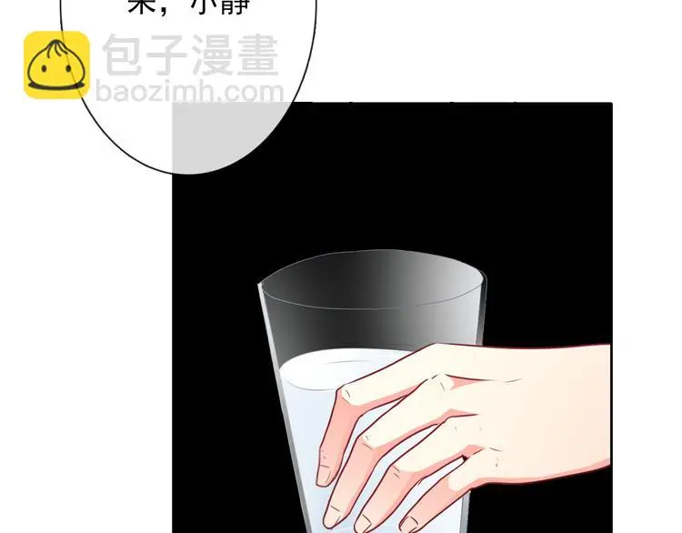 第80话 突然的温暖56