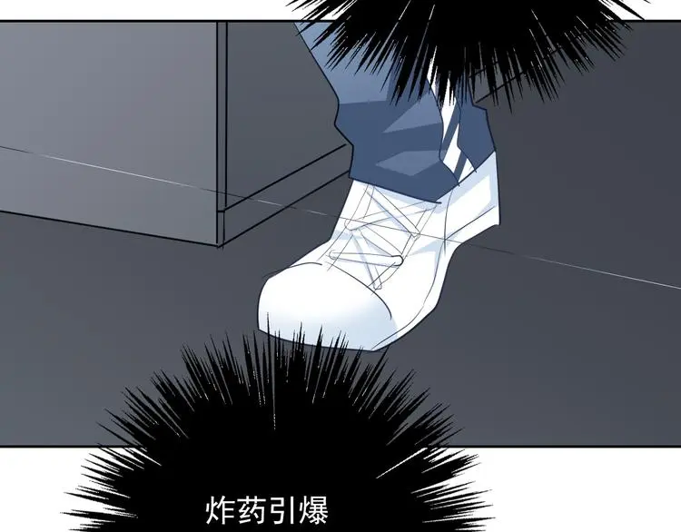 第87话 永别43