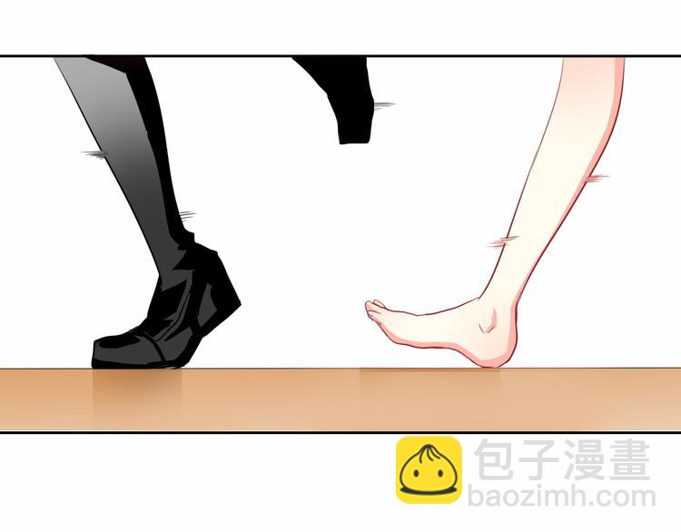 第29话 我是个胆小鬼20