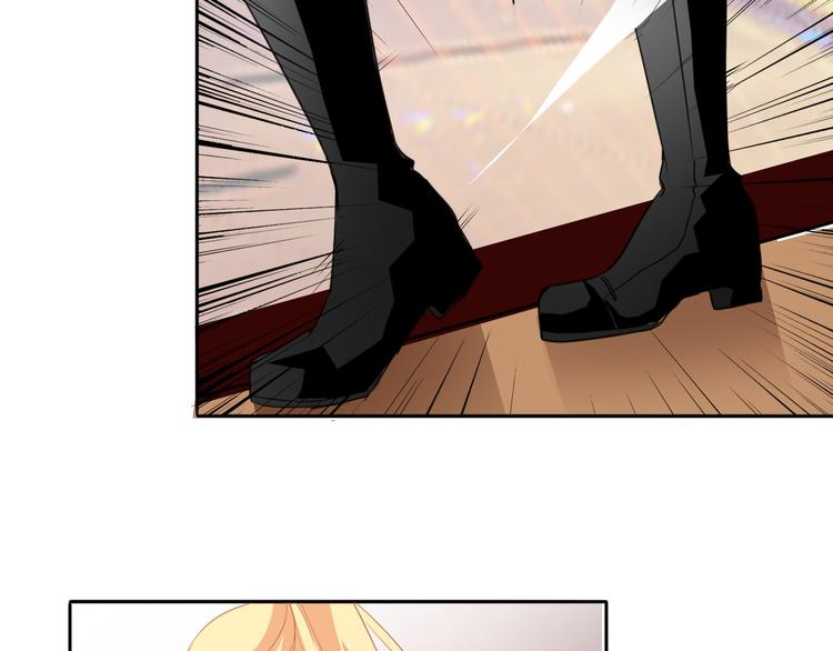 第20话 计谋被识破？！41