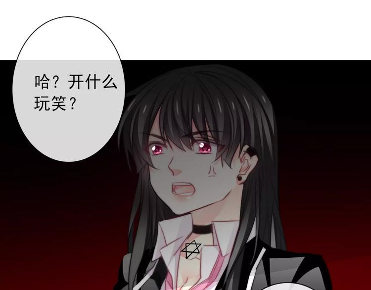 第101话 我回来了！31