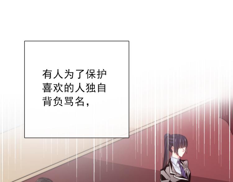 第134话 大结局：结束与新生59