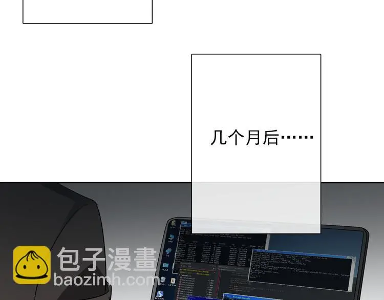 第86话 刮目相看19