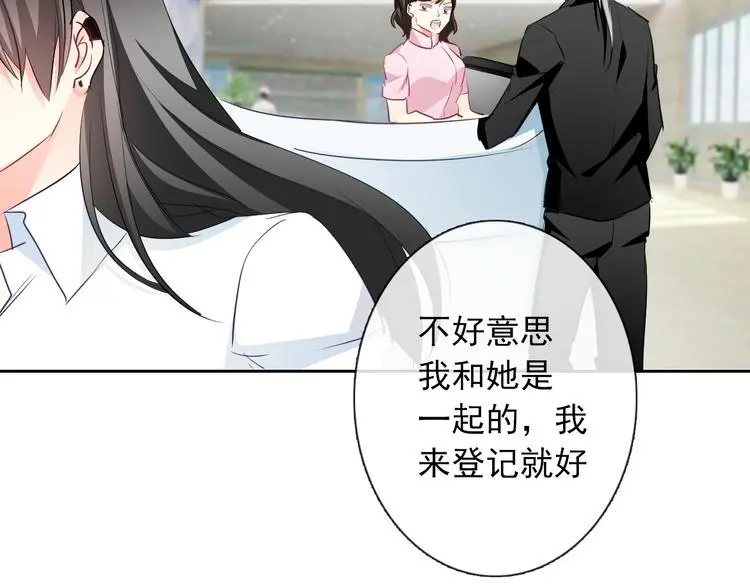 第93话 失而复得85