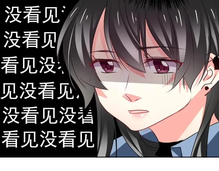 第74话 入狱之灾5
