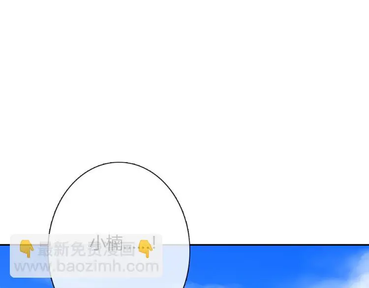 第51话 大获全胜67