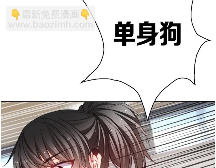 第128话 认可的对手98