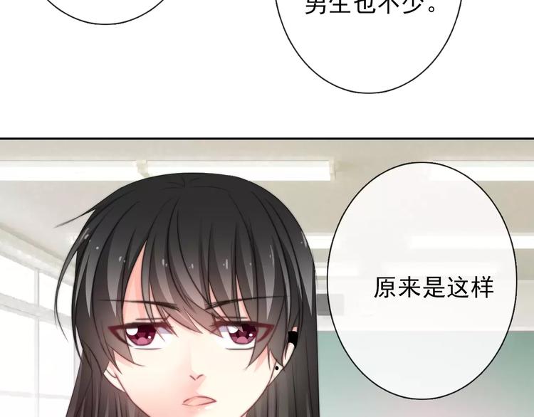 第114话 你们竟然是...！51