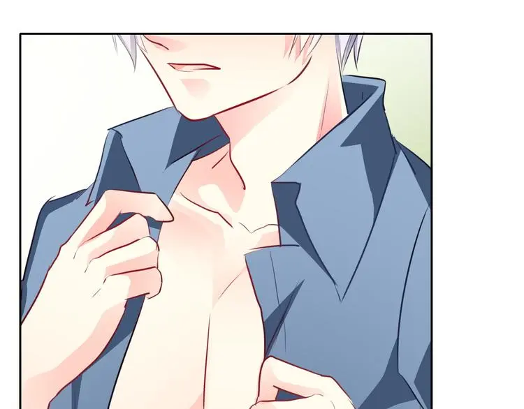 第76话 你这个禽兽！101