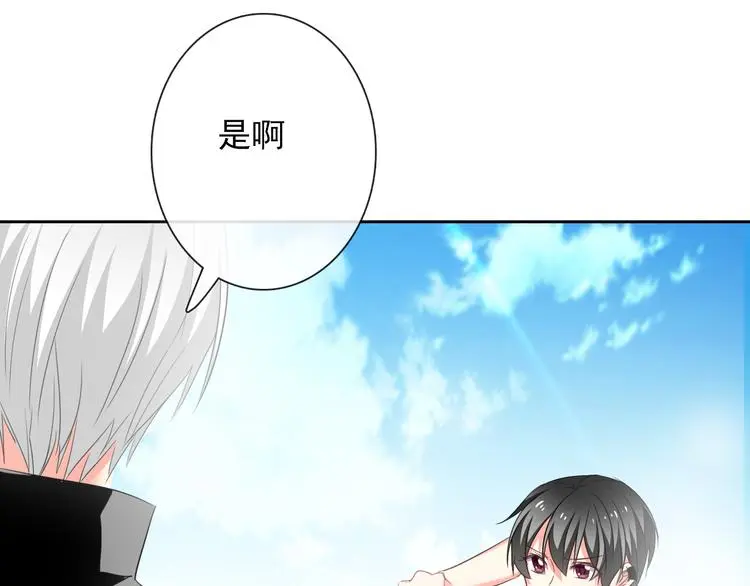第57话 别看不起女人！56