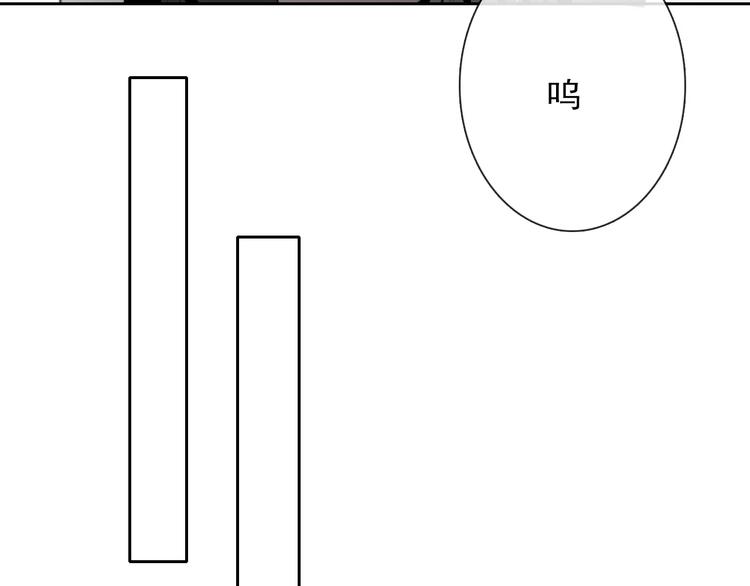 第107话 及时赶到20