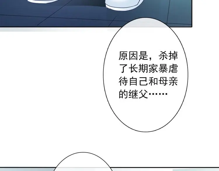 第72话 正确的路66