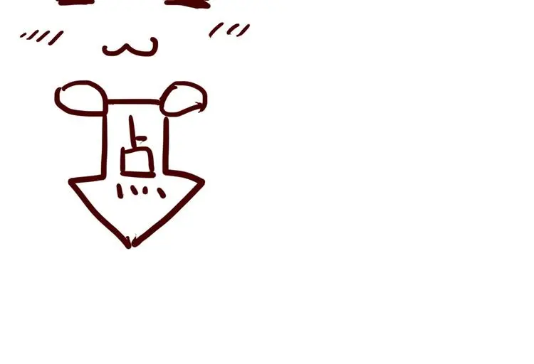 第71话  你也要加油64