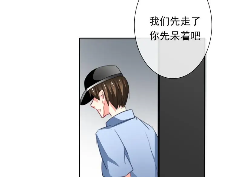 第73话 我一直都在107