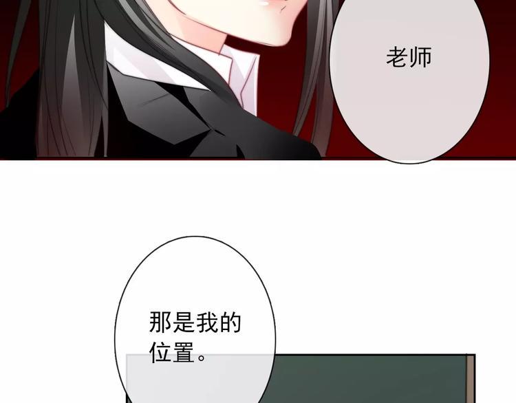 第101话 我回来了！39