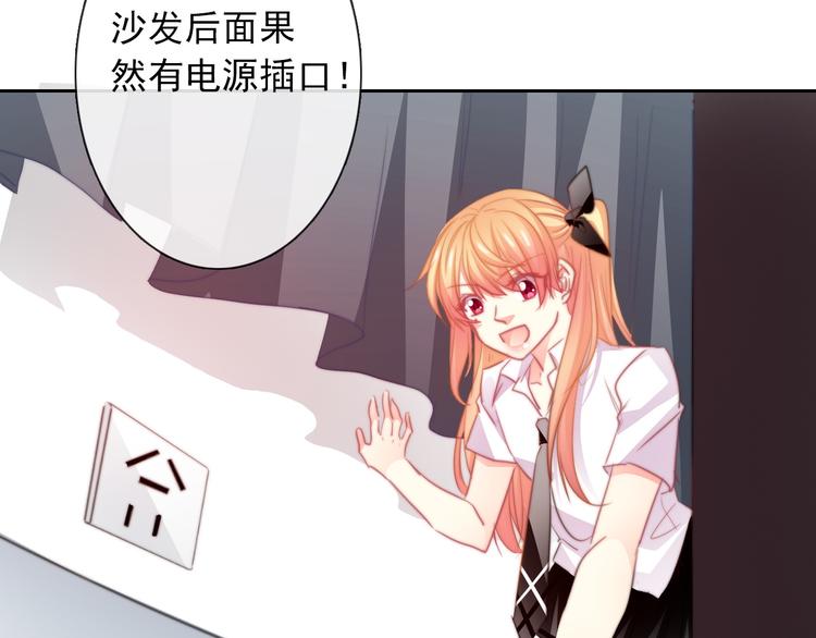 第124话 社团成立！37