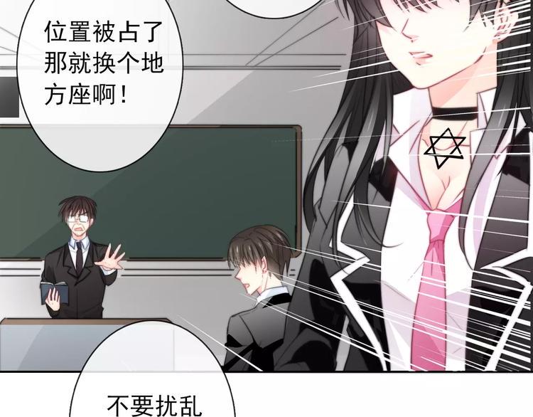 第101话 我回来了！37