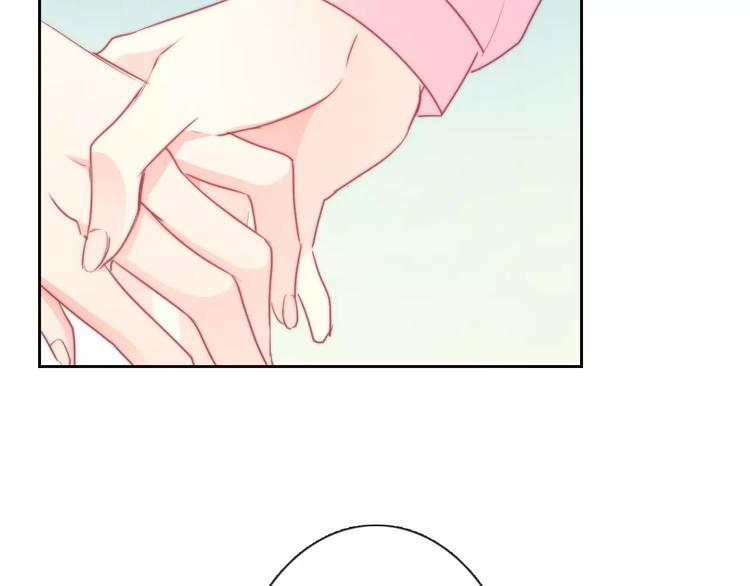 第117话 我不许你一个人承受87