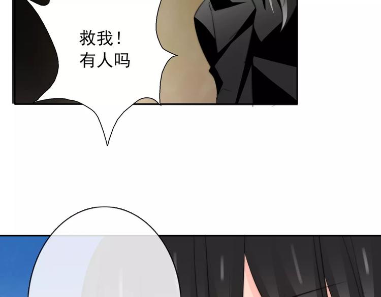 第105话 埋伏47