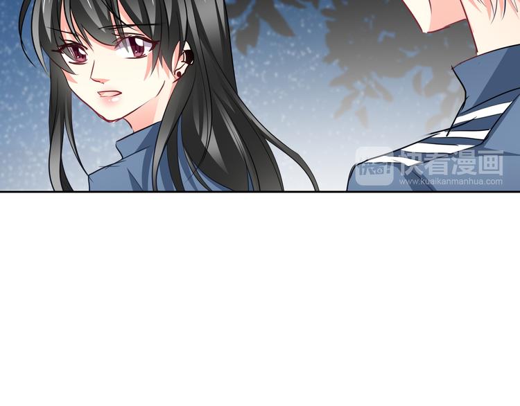 第85话 我们都要好好的81