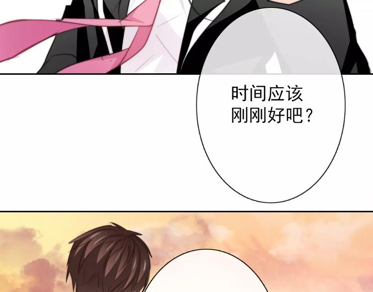 第107话 及时赶到36