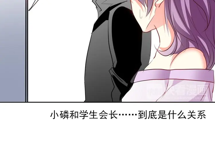 第69话 进局子78
