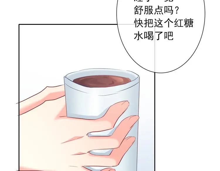 第59话 意外89