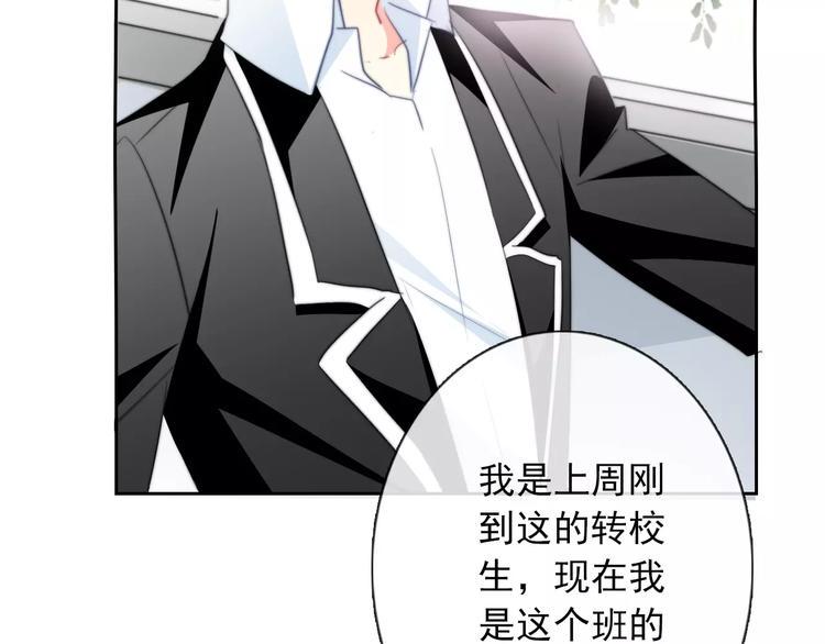 第101话 我回来了！29
