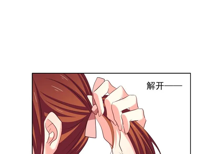 第63话 竟然是她53
