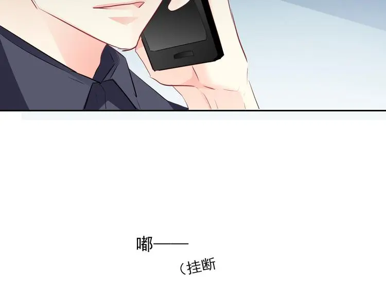 第93话 失而复得76