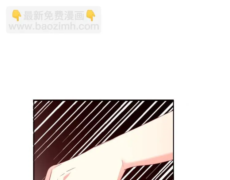 第68话 做她男朋友68