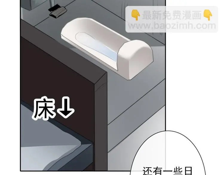 第73话 我一直都在104