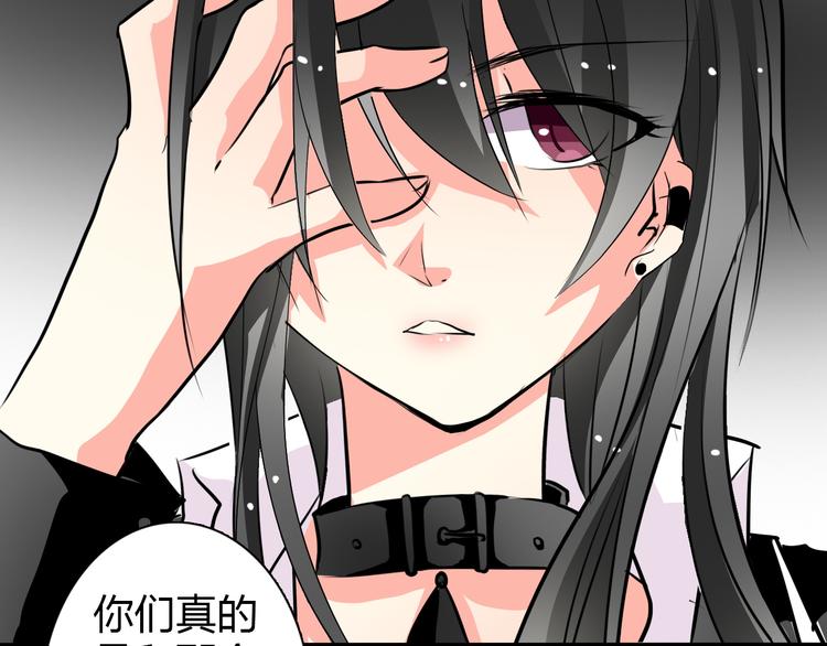 第13话  女老大的对决36