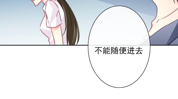 第128话 认可的对手65