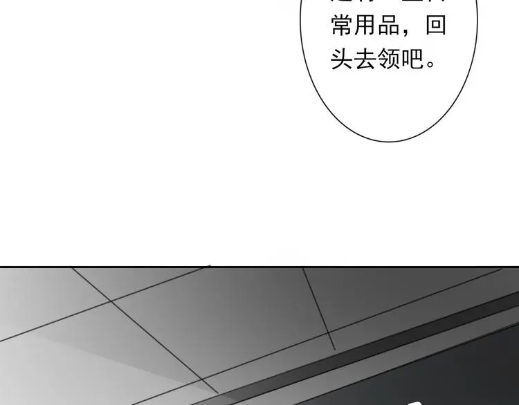 第73话 我一直都在105