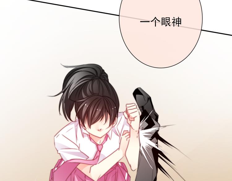 第128话 认可的对手41