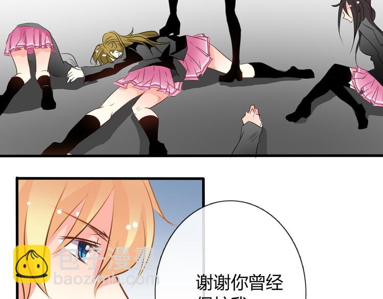 第10话  大哥？48