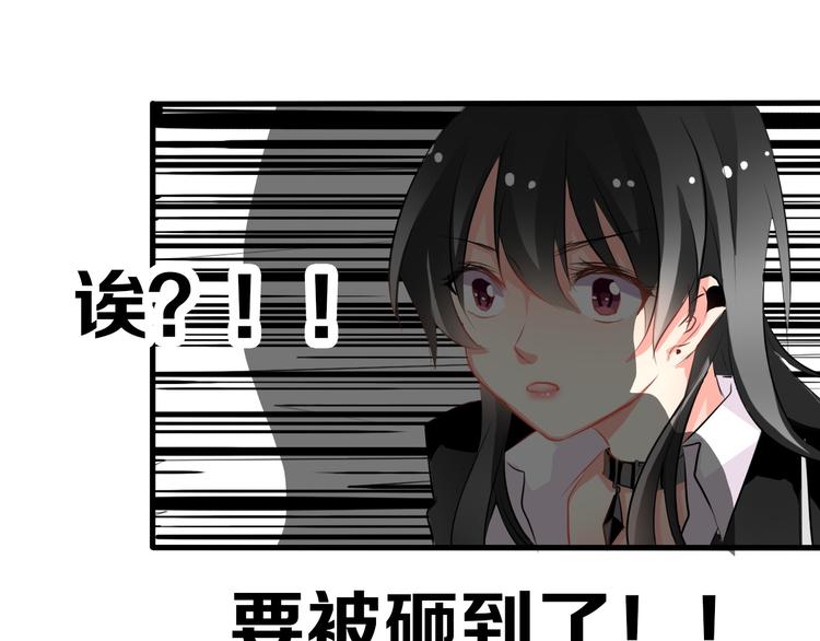 第8话 班级报到25