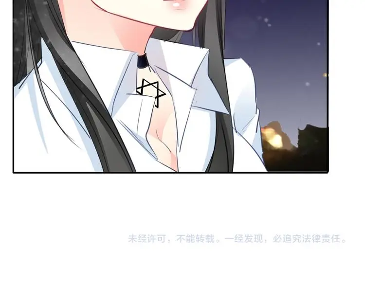 第99话 初吻82