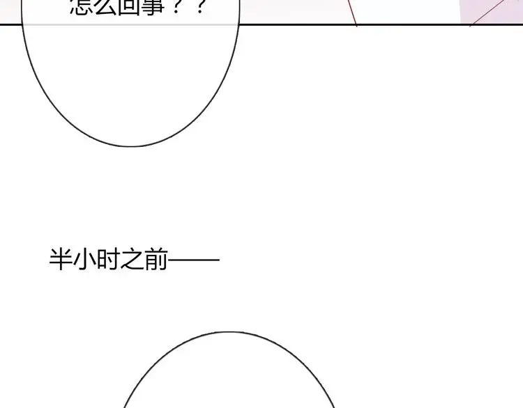 第50话 黑化60