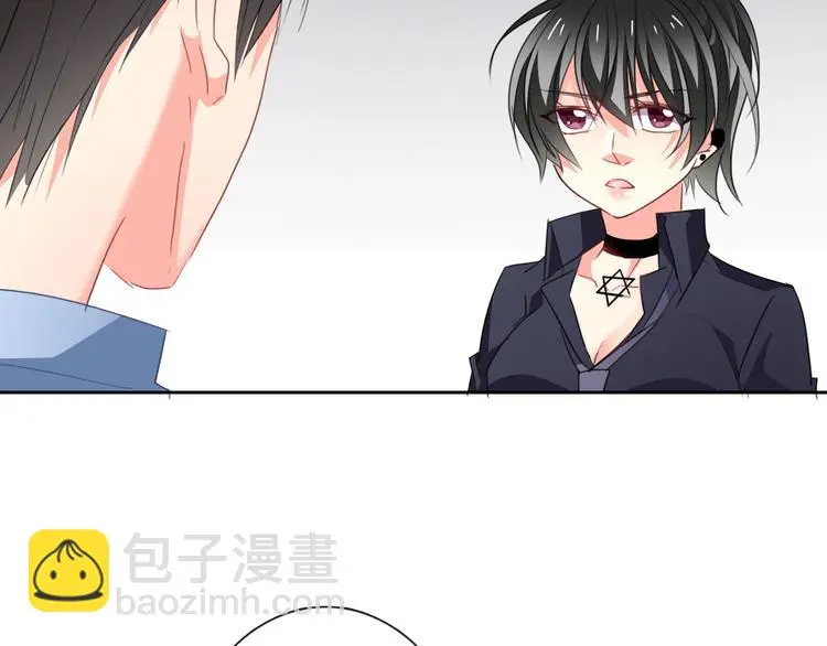 第68话 做她男朋友30