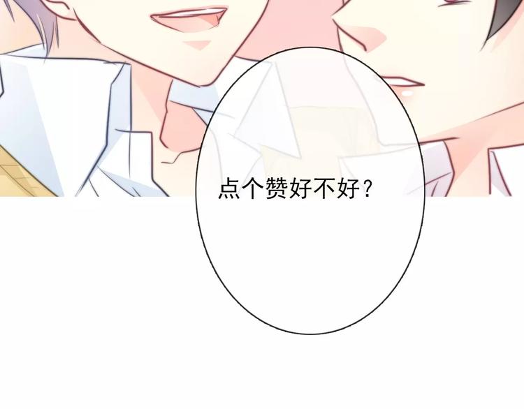 第110话 新同学57