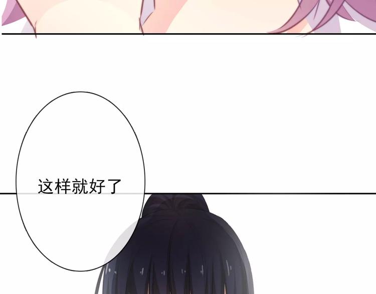 第114话 你们竟然是...！69
