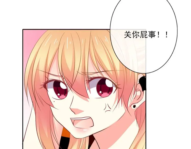 第69话 进局子40