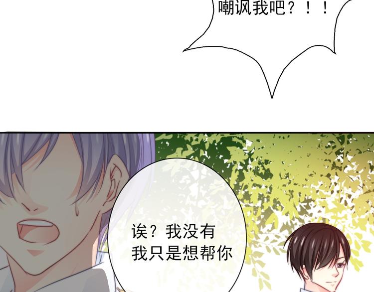 第126话 决斗，开始13